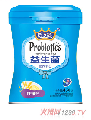 嬰之冠益生菌營養(yǎng)米粉 鐵鋅鈣聽裝