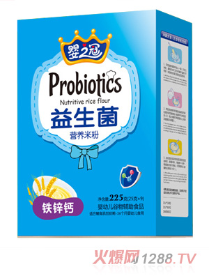嬰之冠益生菌營養(yǎng)米粉 鐵鋅鈣 盒裝