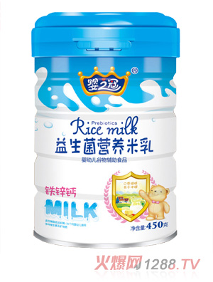 嬰之冠益生菌營養(yǎng)米乳 鐵鋅鈣 聽裝