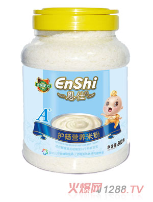 恩仕A+護暢配方800克營養(yǎng)米粉
