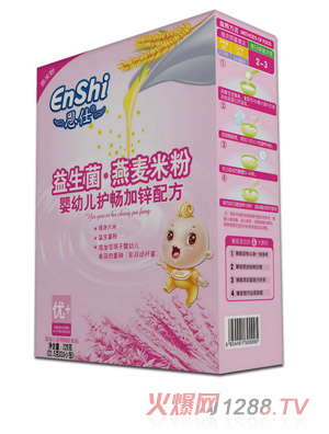 恩仕益生菌燕麥嬰幼兒護(hù)暢加鋅配方米粉