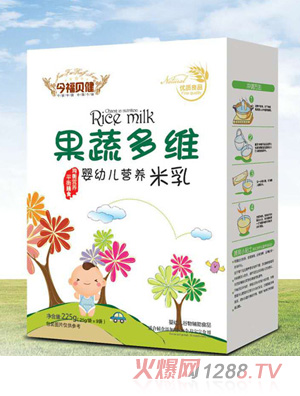 今福貝健嬰幼兒營(yíng)養(yǎng)米乳盒裝（果蔬多維）