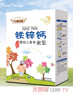 今福貝健嬰幼兒營(yíng)養(yǎng)米乳盒裝（鐵鋅鈣）