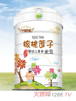 今福貝健嬰幼兒營(yíng)養(yǎng)米乳聽(tīng)裝（核桃蓮子）