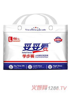 妥妥愛學(xué)步褲L