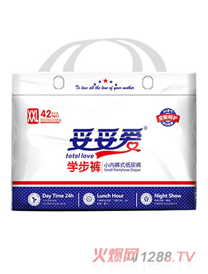 妥妥愛學(xué)步褲XXL