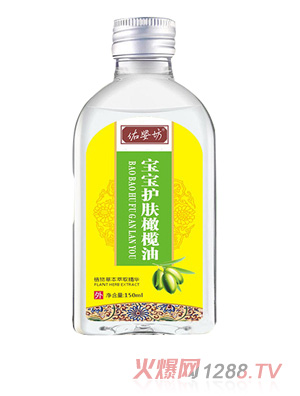 佑嬰坊寶寶護(hù)膚橄欖油