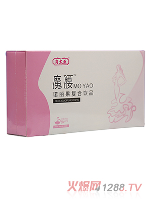 肖太醫(yī)魔腰諾麗果復合飲品