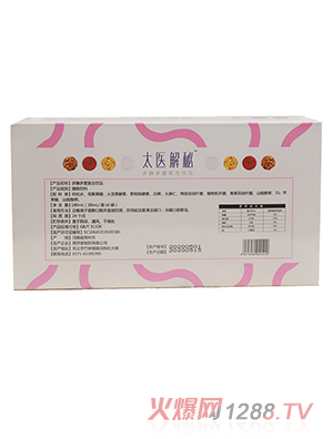 肖太醫(yī)-太醫(yī)解秘多酶多菌復合飲品 背面