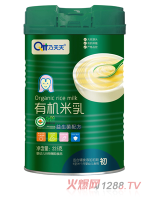 乃天天有機米乳 益生菌配方