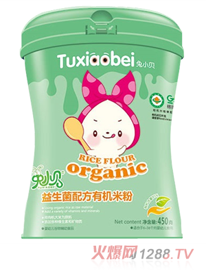 兔小貝益生菌配方有機(jī)米粉 聽(tīng)裝