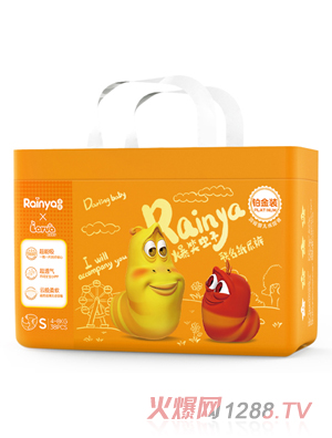 潤婭爆笑蟲子鉑金裝嬰兒紙尿褲S