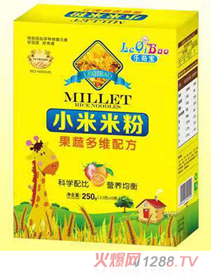 樂奇寶小米米粉盒裝 果蔬多維配方