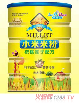 樂奇寶小米米粉 核桃蓮子配方