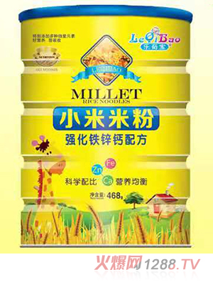 樂奇寶小米米粉 強化鐵鋅鈣配方