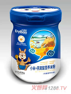 兒意寶小米+燕窩酸特膳營(yíng)養(yǎng)米粉