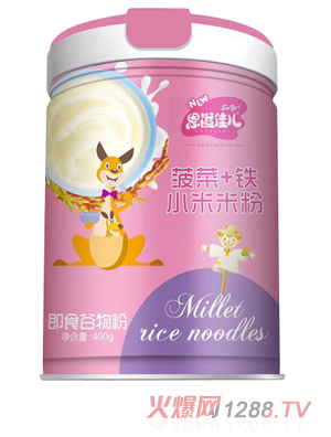 恩溢佳兒菠菜+鐵小米米粉 聽裝