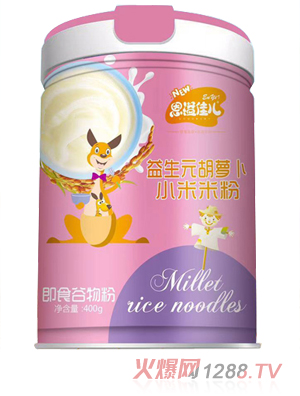 恩溢佳兒益生元胡蘿卜小米米粉 聽裝