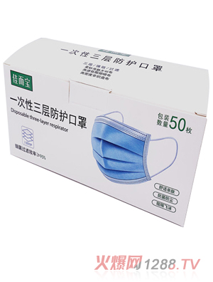 �Ѷ���һ�������ӷ��o(h��)����