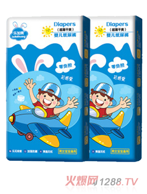 樂加爽嬰兒紙尿褲