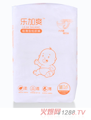 樂加爽極薄型紙尿褲實物圖M54