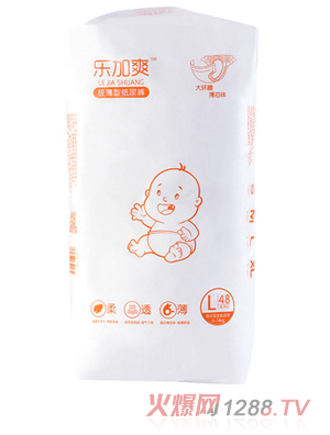 樂加爽極薄型紙尿褲實物圖L48