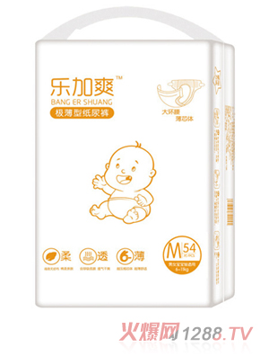 樂加爽極薄型紙尿褲M54