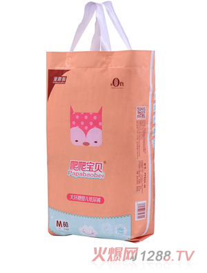 爬爬寶貝大環(huán)腰嬰兒紙尿褲童趣版M60