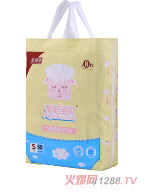 爬爬寶貝大環(huán)腰嬰兒紙尿褲童趣版S68