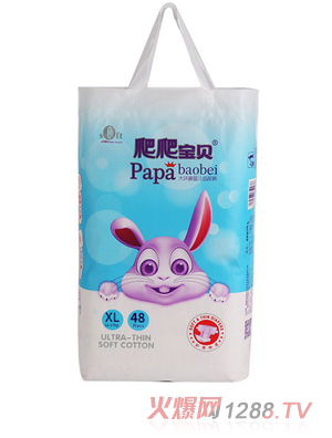 爬爬寶貝大環(huán)腰嬰兒紙尿褲實(shí)物圖XL48