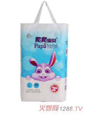 爬爬寶貝大環(huán)腰嬰兒紙尿褲實(shí)物圖L56