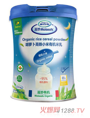 施百利胡蘿卜高鐵小米有機(jī)米乳