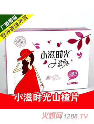 С�̕r(sh��)��ɽ�Ƭ���b180��