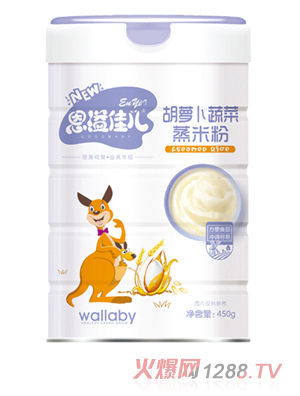 恩溢佳兒胡蘿卜菠菜蒸米粉 聽(tīng)裝