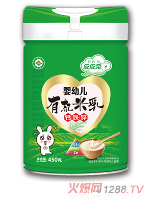 皮皮兔嬰幼兒有機米乳-鈣鐵鋅