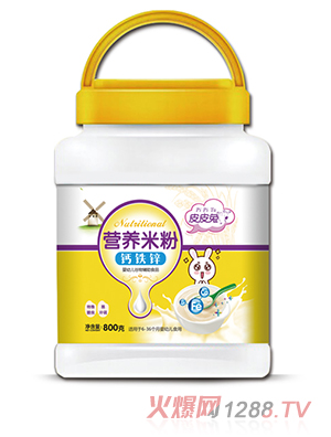 皮皮兔營(yíng)養(yǎng)米粉-鈣鐵鋅800g