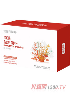 營養(yǎng)樹生命引擎系列-海藻益生菌粉固體飲料