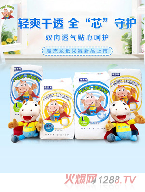 ħ�����p�Ἀ��ѝ