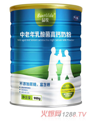 品牧中老年乳酸菌高鈣奶粉