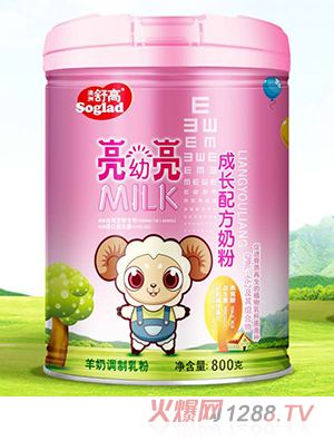 澳洲舒高亮幼亮成長配方奶粉 粉罐