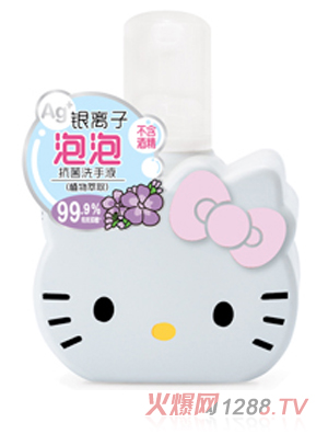 Hello KittyyxݿϴҺֲ