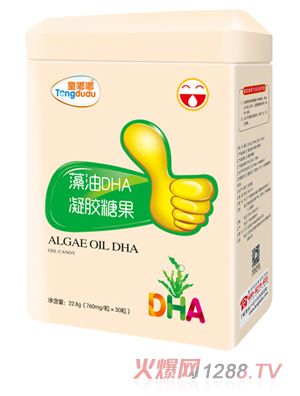 童嘟嘟藻油DHA凝膠糖果 方聽