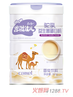 恩溢佳兒駝乳益生菌蛋白粉