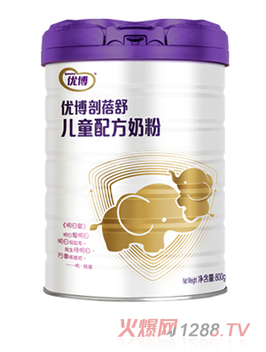 優(yōu)博剖蓓舒兒童配方奶粉