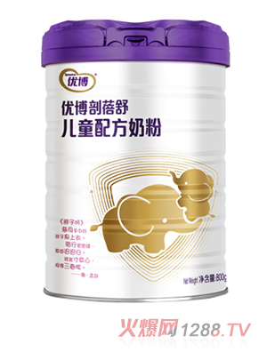 優(yōu)博剖蓓舒兒童配方奶粉