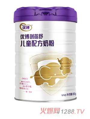 優(yōu)博剖蓓舒兒童配方奶粉