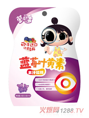 營樂多藍莓葉黃素果汁軟糖
