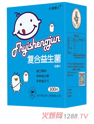 小清博士復(fù)合益生菌咀嚼片