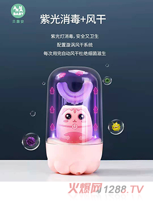 ؐ¶����ͯU��늄���ˢ