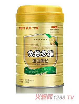 媽咪愛(ài)倍力健免役多維蛋白質(zhì)粉